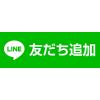 line_add